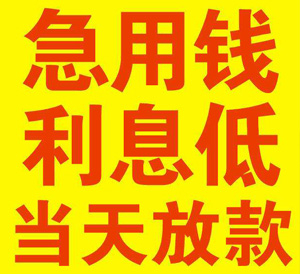 ˽˷ſ,20243000ϵ¿!